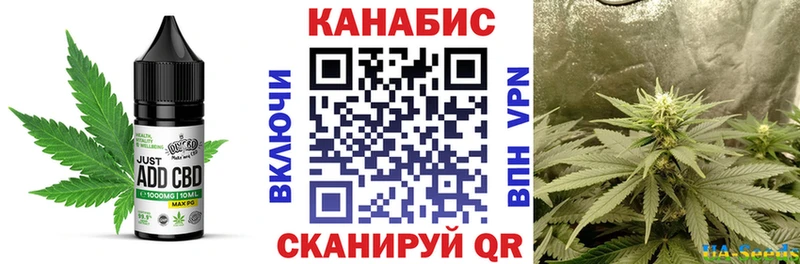 Еда ТГК марихуана  Купить закладки  Менделеевск 