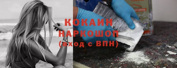 прущие крисы Липки