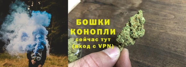 кокс Магас