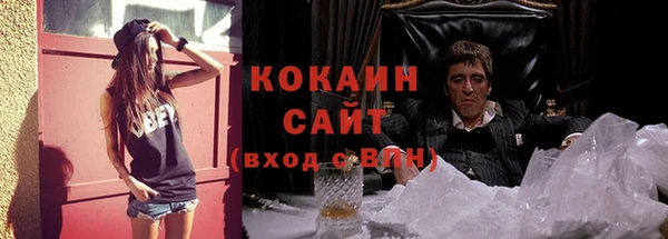 прущие крисы Липки