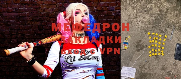 MDMA Магадан