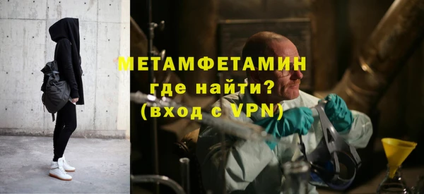 MDMA Магадан