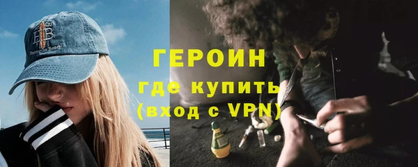 гашишное масло Лиски