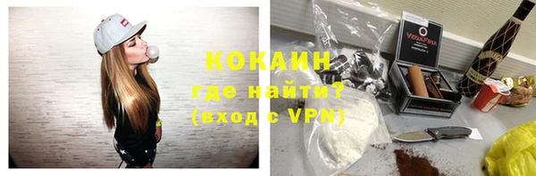 прущие крисы Липки