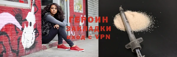 кокс Магас