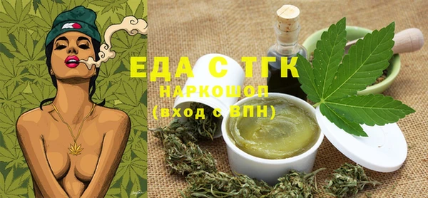 MDMA Магадан