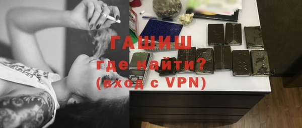 прущие крисы Липки