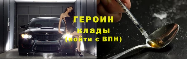 прущие крисы Липки