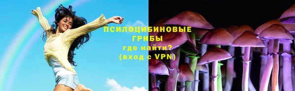 гашишное масло Лиски