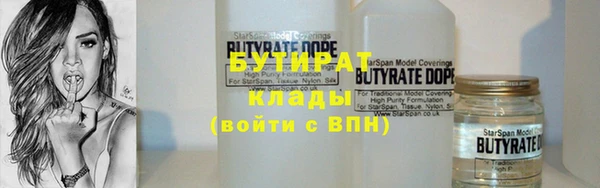 mdma Майский