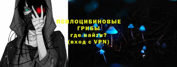 кокс Магас