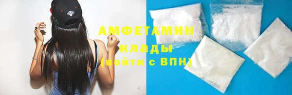 прущие крисы Липки