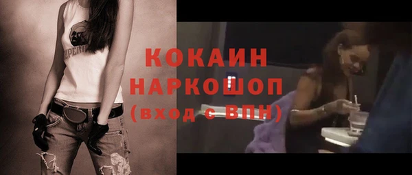 mdma Майский