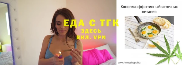 кокс Магас