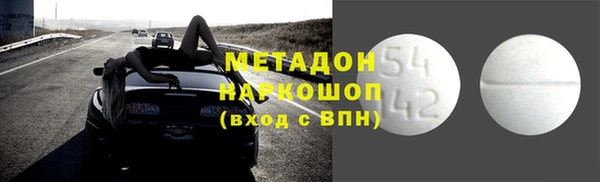 гашишное масло Лиски