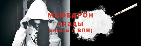 spice Ладушкин