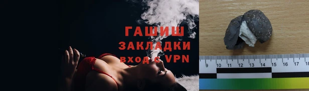 mdma Майский