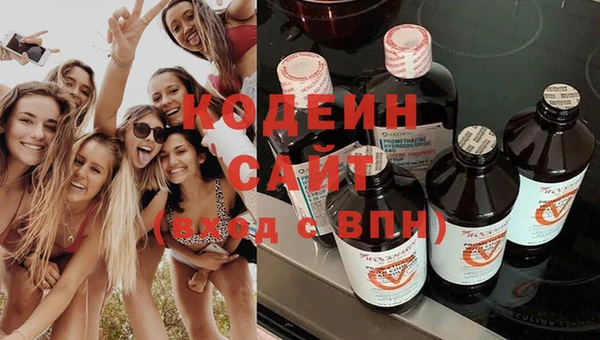 mdma Майский