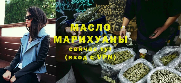MDMA Магадан