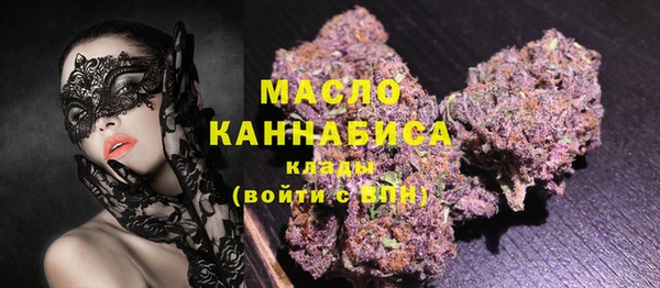 MDMA Магадан