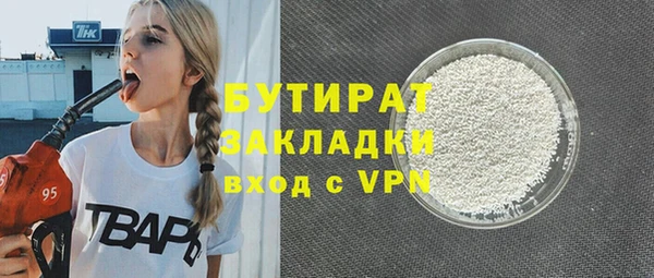 mdma Майский