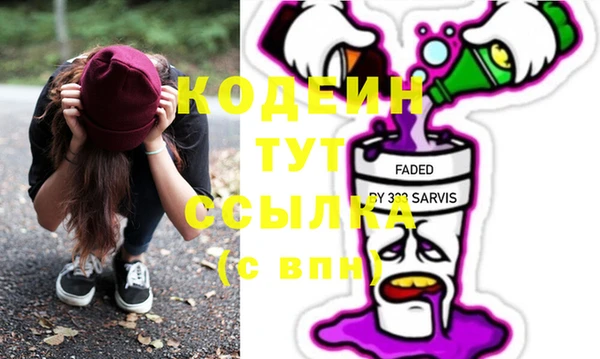 mdma Майский