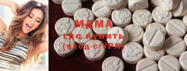 гашишное масло Лиски