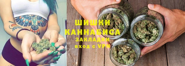 MDMA Магадан