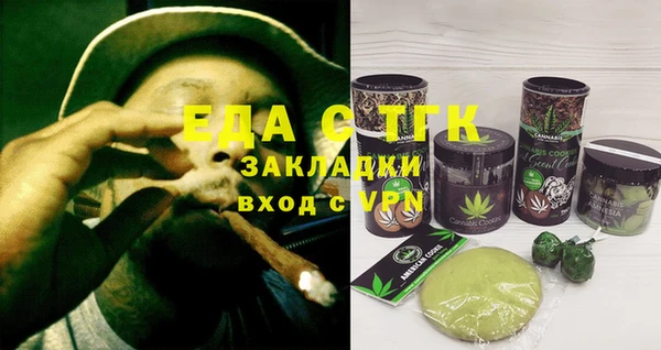 mdma Майский