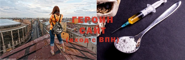 кокс Магас