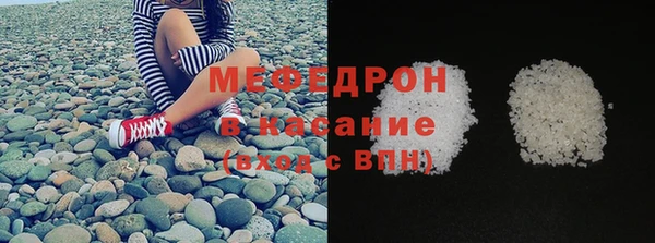 кокс Магас