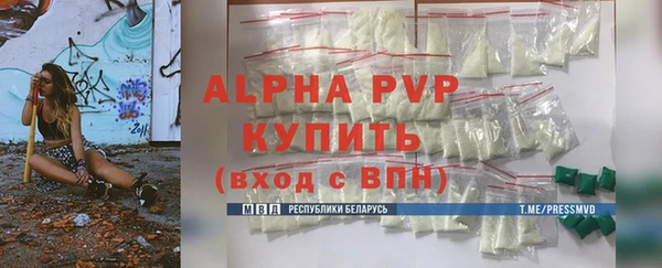 прущие крисы Липки