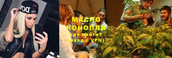 прущие крисы Липки