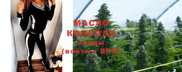 амфетамин Лихославль