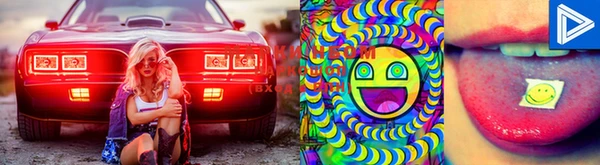 mdma Майский