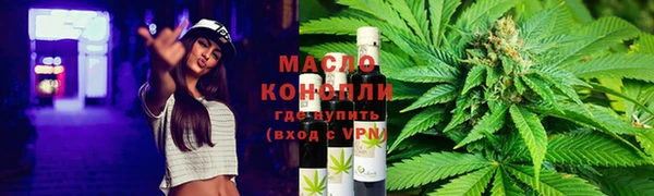 а пвп мука Лагань