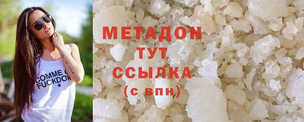 прущие крисы Липки