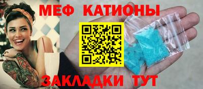 альфа пвп Изобильный