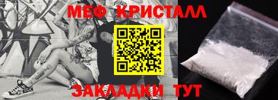 бутират Ипатово