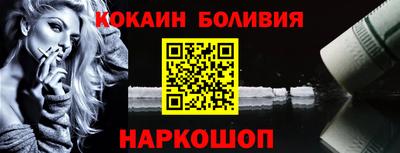 альфа пвп Изобильный