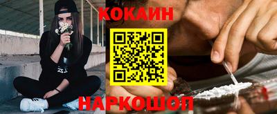 альфа пвп Изобильный