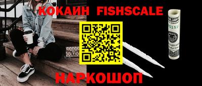 бутират Ипатово