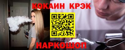 амфетамин Ирбит