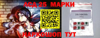 меф VHQ Азнакаево