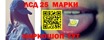 мяу мяу мука Камышлов
