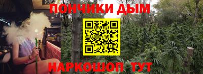 a pvp Ярославль