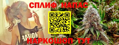 амфетамин Ирбит