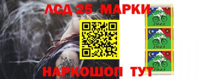 амфетамин Ирбит