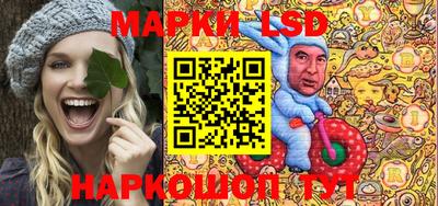 альфа пвп Изобильный