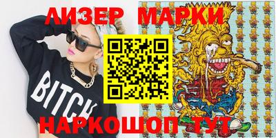 а пвп мука Абинск